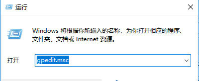 win10系统开始菜单没有所有程序怎么恢复？