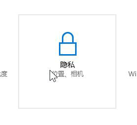 win10摄像头被占用怎么办？win10摄像头被占用的解决方法