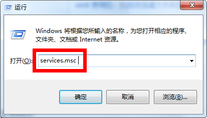 win7系统不能同步时间怎么办？win7系统无法同步时间解决方法