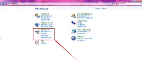 win7怎么快速的查看主板型号？win7系统主板型号查看教程