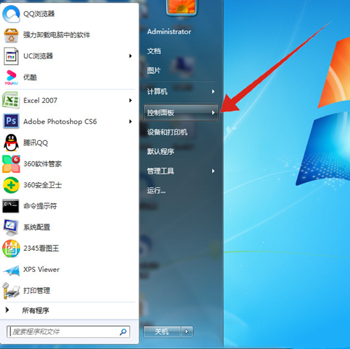 win7电脑没有internet访问权限怎么办？win7无internet访问权限解决方法