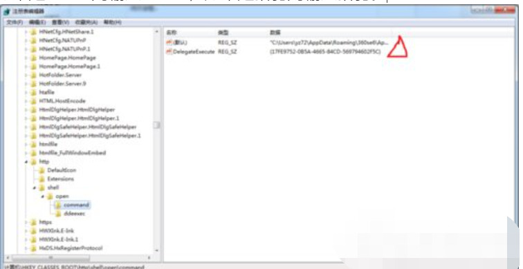 win7怎么设置默认浏览器？win7设置默认浏览器操作教程