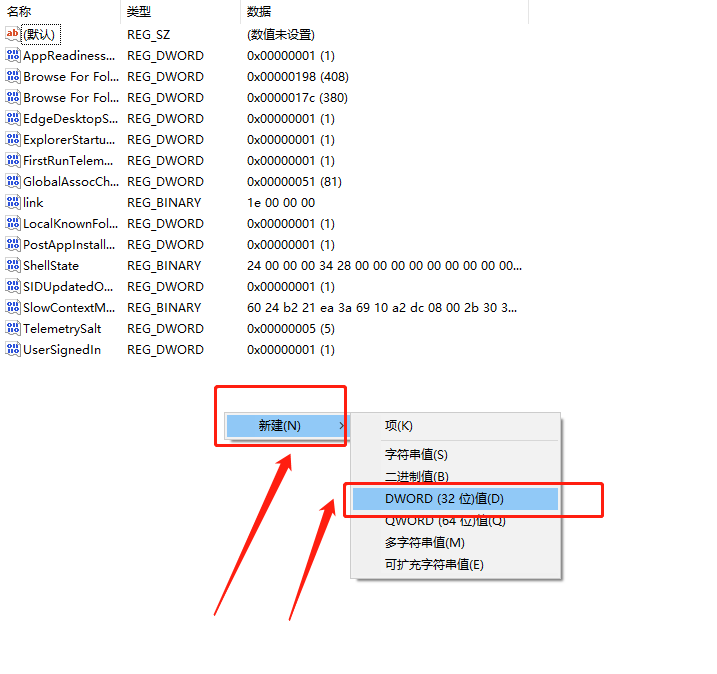 win11壁纸被锁定更换不了怎么办？win11壁纸被锁定更换不了详解