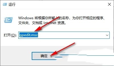 Win10怎么设置禁止锁屏？Win10设置禁止锁屏的方法