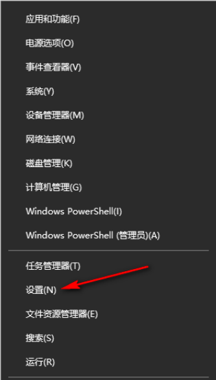 win10电脑可打印文档不能打印图片怎么办？