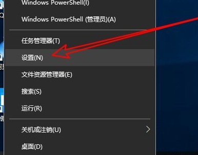 win10应用商店无法连接网络怎么办？