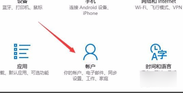 引用的账户当前已锁定且可能无法登录怎么办？