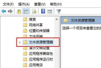 win11系统所有快捷键都无法使用怎么解决？