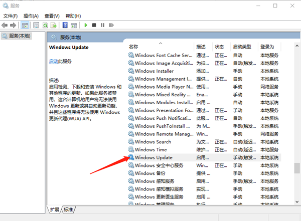 miflash灾难性故障0×8000ffff解决策略