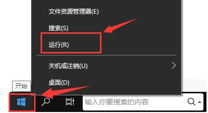 ToDesk怎么听到对方电脑声音？ToDesk设置听到对方电脑声音方法