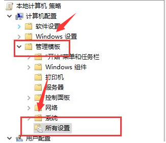 ToDesk怎么听到对方电脑声音？ToDesk设置听到对方电脑声音方法