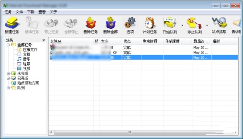 Wallpaper下载速度很慢怎么办？Wallpaper下载速度很慢解析