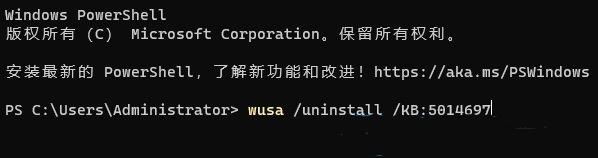 win11开启热点后电脑无法上网怎么办？