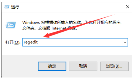 win7电脑usb接口无法识别设备怎么办？