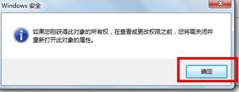 win7宽带连接提示711怎么解决？win7宽带错误提示711解决方法