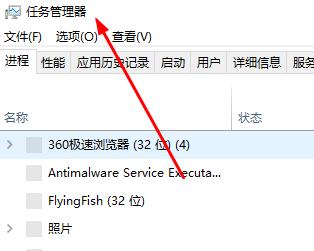 win7系统提示exeplorer文件丢失怎么解决？