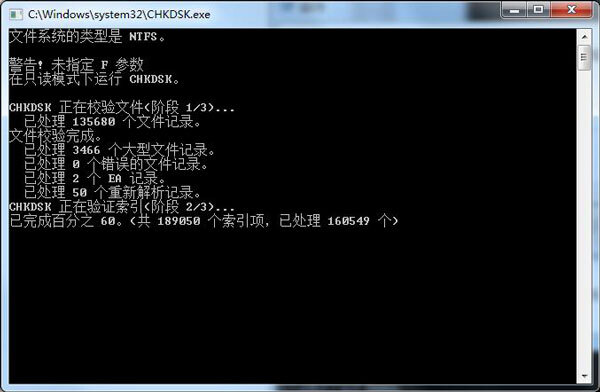 win7复制粘贴不能用怎么办？win7复制粘贴功能失效解决方法