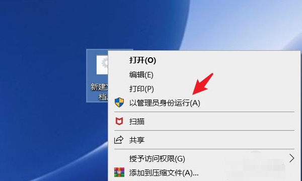 win11无法进入组策略怎么办？win11组策略编辑器打不开解决方法