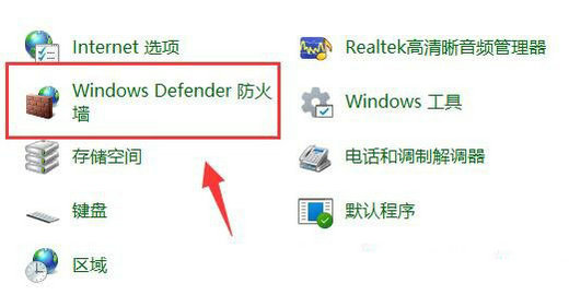 win11网速好但是玩游戏延迟怎么办？