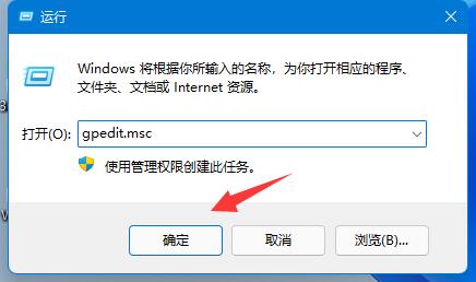 win11网络怎么设置网速最快？win11系统最新网络设置教程