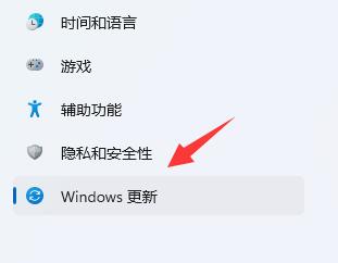 win11网络怎么设置网速最快？win11系统最新网络设置教程