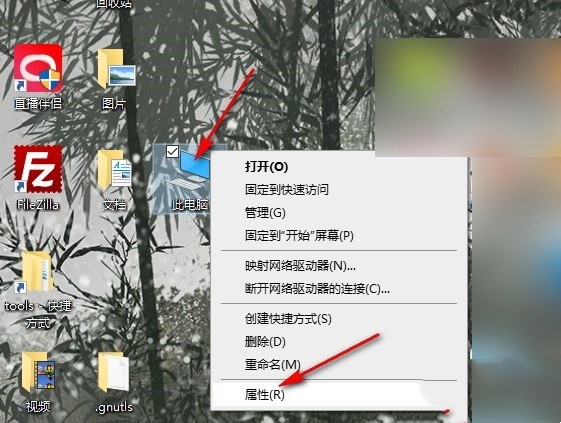 win10桌面出现很多数字怎么办？win10桌面出现很多数字详解