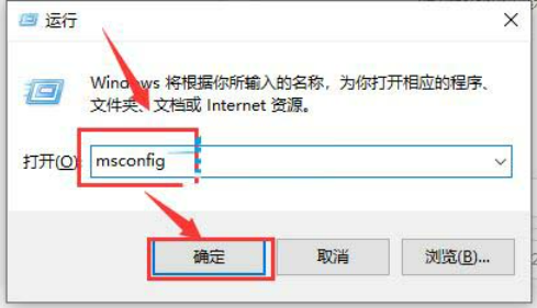 win10自带浏览器看视频卡顿怎么办？