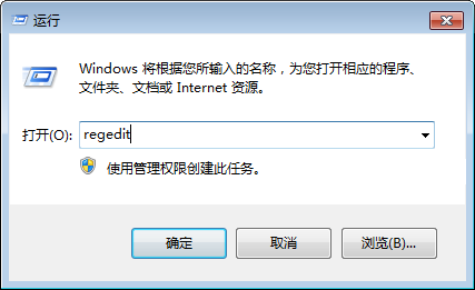 win10怎么禁用图片自动压缩？win10禁用图片自动压缩设置方法