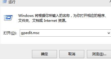 win10怎么关闭问题报告？win10关闭问题报告设置方法