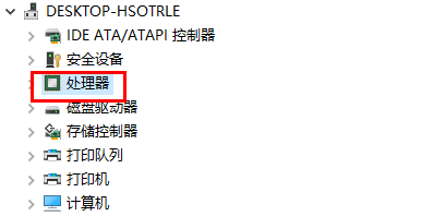 昂达amd显卡驱动老是崩溃怎么办？昂达amd显卡驱动老是崩溃怎么解决