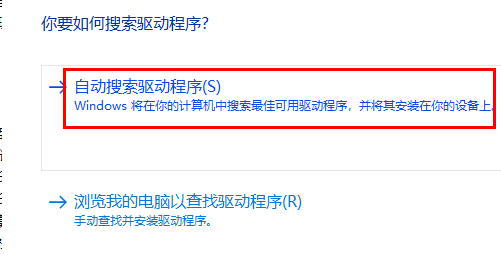 昂达amd显卡驱动老是崩溃怎么办？昂达amd显卡驱动老是崩溃怎么解决