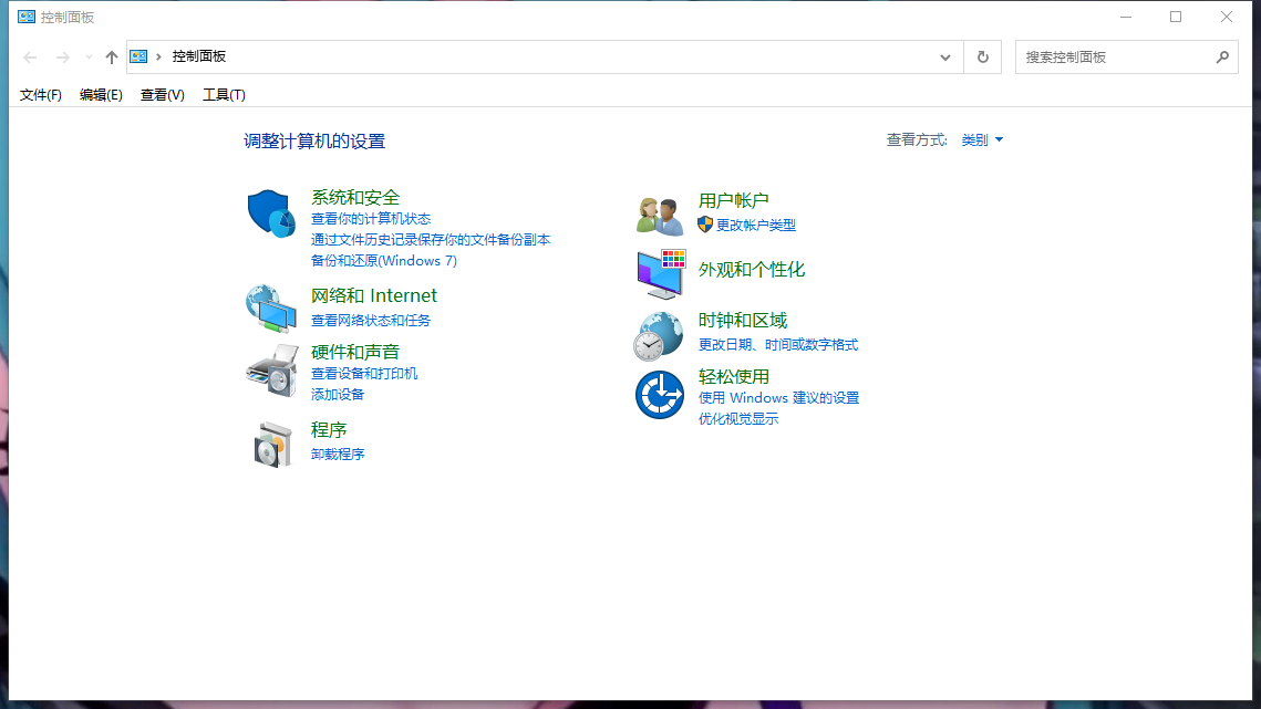 罗技驱动怎么彻底删除？怎么能把罗技驱动彻底卸载？