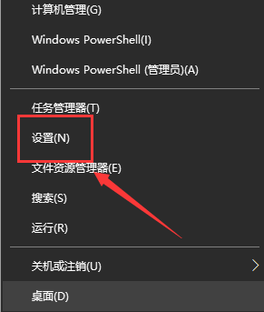 win10系统主题颜色怎么修改？win10更改主题颜色操作教程