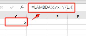 lambda函数怎么用插图5