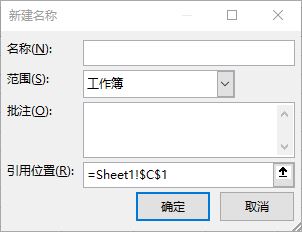 lambda函数怎么用插图7