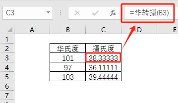 lambda函数怎么用插图13