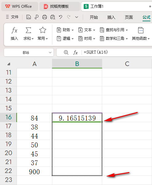 WPS如何快速计算平方根 WPS表格快速计算平方根的方法插图3