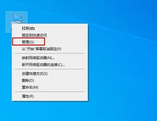 Win10电脑开机显示2个账户怎么办？win10开机显示两个账户问题解析