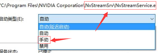 win10如何设置提高显卡性能？win10提高显卡性能设置方法