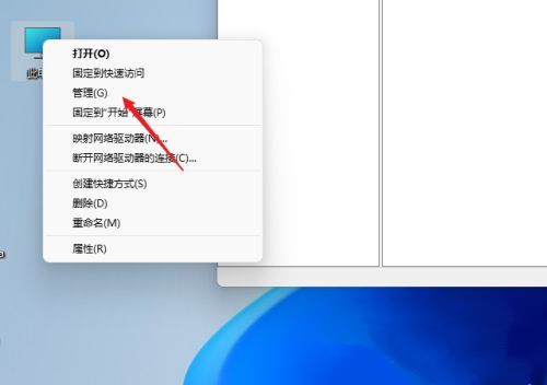 win11怎么设置共享文件夹？win11系统设置共享文件夹操作方法