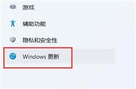 win11怎么删除不兼容驱动程序？win11不兼容驱动程序删除教程