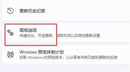 win11怎么删除不兼容驱动程序？win11不兼容驱动程序删除教程