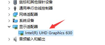 win11经常绿屏重启怎么办？win11频繁绿屏报错解决方法