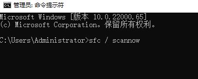 win11经常绿屏重启怎么办？win11频繁绿屏报错解决方法