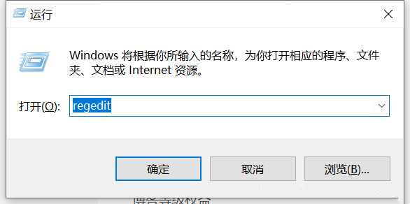 edge浏览器提示错误status_invalid_image_hash的完美解决办法