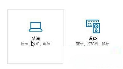 win10文件夹名字变大怎么解决？win10文件夹名字恢复正常大小教程