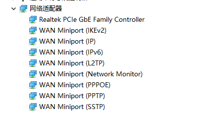 win7主板驱动安装不成功怎么办？win7安装主板驱动失败解决方法