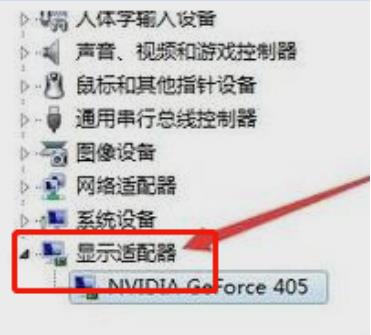 win7开机选择卡住不动怎么办？win7开机卡住不能进入系统解决方法