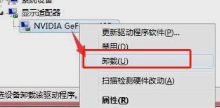 win7开机选择卡住不动怎么办？win7开机卡住不能进入系统解决方法