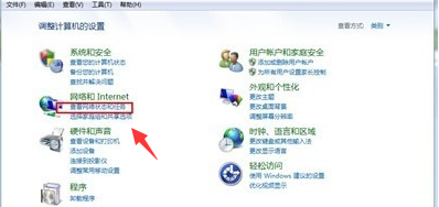 win7网络被禁用怎么恢复？win7网络禁用恢复原状教程